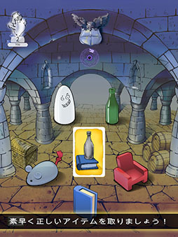 ���Ф�����å�