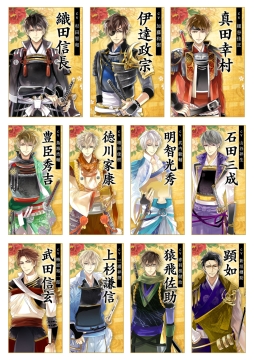 ���������꡼ No.004�Υ���ͥ������ / �֥��������񢡻��򤫤������פ�PV�����������ȤǸ�����