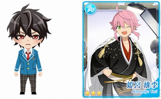 画像ギャラリー No.001のサムネイル画像 / 「イケメン戦国◆時をかける恋」×「あんさんぶるスターズ!」,コラボキャンペーンを実施