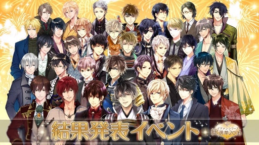 ���������꡼ No.001�Υ���ͥ������ / �֥������ץ��꡼��������2016��1�̤ϡ֥��������񢡻��򤫤������פο��Ŀ�Ĺ