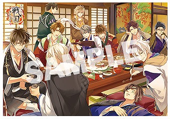 イケメン戦国 時をかける恋 個室居酒屋 戦国武勇伝 とコラボを実施