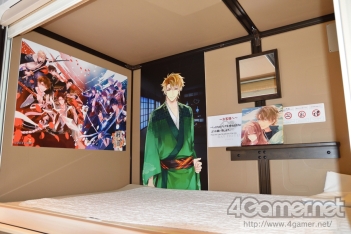 ꡼ No.062 | ֥ THE STAGEĹ¼ԡפΥͥץݡȡ¥٥ۥƥȤΥܴͻҤ碌ƤϤ