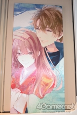 ꡼ No.067 | ֥ THE STAGEĹ¼ԡפΥͥץݡȡ¥٥ۥƥȤΥܴͻҤ碌ƤϤ