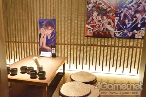 ꡼ No.073 | ֥ THE STAGEĹ¼ԡפΥͥץݡȡ¥٥ۥƥȤΥܴͻҤ碌ƤϤ