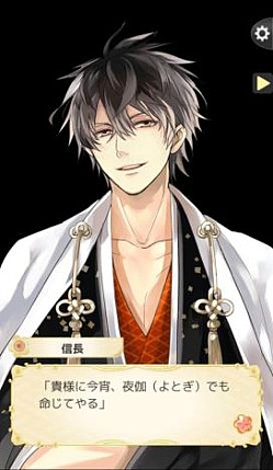 ���������꡼ No.003�Υ���ͥ������ / �֥��������񢡻��򤫤������פ�TV���˥��7��12�����������ϡ������������������פ��о�ͽ��