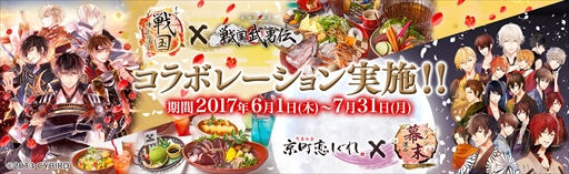 ���������꡼ No.001�Υ���ͥ������ / �֥��������񢡻��򤫤������ס��ļ���򲰡������ͦ���פˤơ֤��ˤ����������פ�6��22���˳���