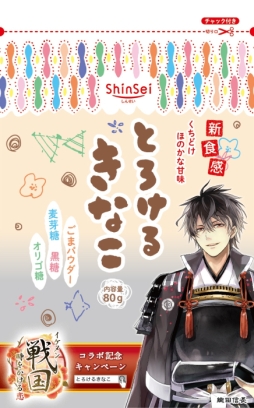 ���������꡼ No.001�Υ���ͥ������ / �֥��������񢡻��򤫤����������Ρ֤Ȥ����뤭�ʤ��׸���ѥå�������7��1����ȯ��