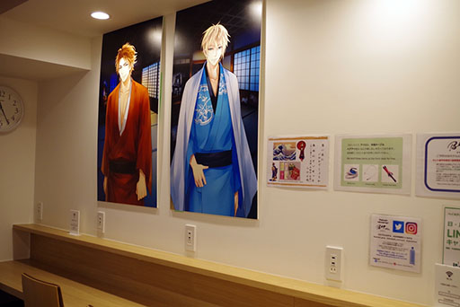 ���������꡼ No.018�Υ���ͥ������ / �����ϥ�������𾭤�̴�򸫤ޤ������֥��������񢡻��򤫤������ס����ܶ���Į�٥��ۥƥ�Υ���ܥ롼���ե��ȥ�ݡ��ȤǤ��Ϥ�