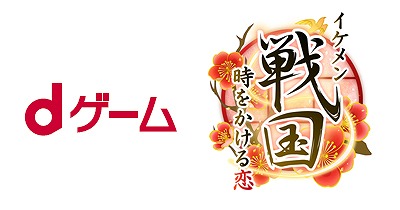 ���������꡼ No.001�Υ���ͥ������ / �֥��������񢡻��򤫤������ס��ɥ����d������ǻ�����Ͽ�μ��դ�����