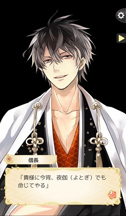 ���������꡼ No.004�Υ���ͥ������ / �֥��������񢡻��򤫤������ס��ɥ����d������ǻ�����Ͽ�μ��դ�����