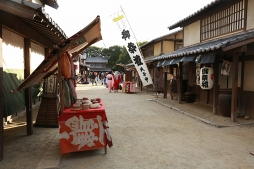 ���������꡼ No.007�Υ���ͥ������ / 11��18����19���Ρ���������ޤĤ�פˤơ��֥���������פ�����Ÿ�򳫺�