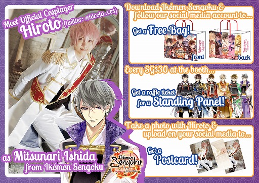 ���������꡼ No.004�Υ���ͥ������ / ������󥷥꡼�������󥬥ݡ���ǳ��Ť����C3 AFA Singapore�פ˽�Ÿ