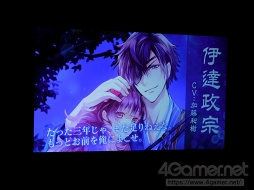 ���������꡼ No.019�Υ���ͥ������ / �𾭤����δŤ����դ˿줤����롣�֥��������񢡻��򤫤������ץ�����3��ǯ��TV���˥��Ʊ���ڥ���륤�٥�Ȥ��ݡ���