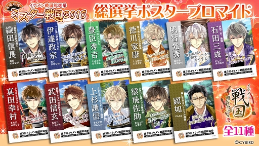 ꡼ No.002 | ֥ס֥ߥ2018פ򳫺