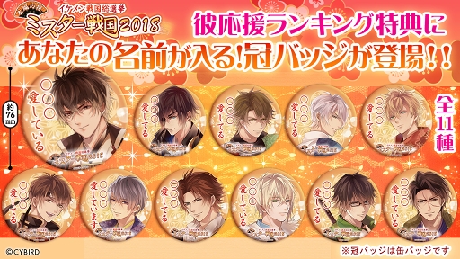 ꡼ No.003 | ֥ס֥ߥ2018פ򳫺