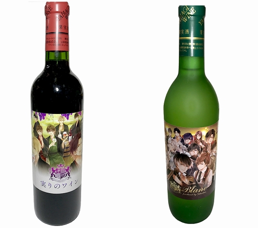 ���������꡼ No.005�Υ���ͥ������ / �֥���������ס֥�����������ѥ����פ�������ū��ԥ磻���ȤΥ���ܥ磻���ȯ��