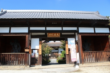 イケメン武将たちとふたり旅気分が楽しめる イケメン戦国 山梨県笛吹市コラボ 大迫力の川中島合戦戦国絵巻レポート
