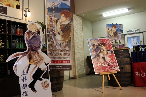 ꡼ No.037 | 𾭤Ȥդιʬڤ֥ס߻ūԥܡϤ񳨴ݡ