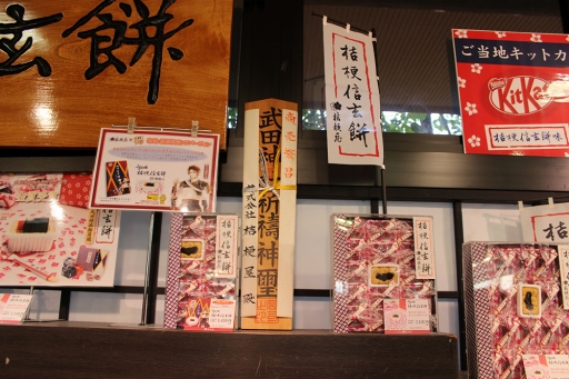 ꡼ No.045 | 𾭤Ȥդιʬڤ֥ס߻ūԥܡϤ񳨴ݡ