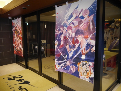 イケメンな戦国武将がお出迎え 日本橋室町bay Hotelの イケメン戦国 時をかける恋 コラボルームをフォトレポート