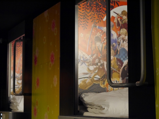 ���������꡼ No.012�Υ���ͥ������ / ������������𾭤����зޤ��������ܶ���ĮBAY HOTEL�Ρ֥��������񢡻��򤫤������ץ���ܥ롼���ե��ȥ�ݡ���