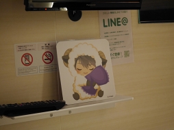 ���������꡼ No.015�Υ���ͥ������ / ������������𾭤����зޤ��������ܶ���ĮBAY HOTEL�Ρ֥��������񢡻��򤫤������ץ���ܥ롼���ե��ȥ�ݡ���