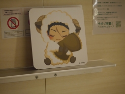 ���������꡼ No.016�Υ���ͥ������ / ������������𾭤����зޤ��������ܶ���ĮBAY HOTEL�Ρ֥��������񢡻��򤫤������ץ���ܥ롼���ե��ȥ�ݡ���