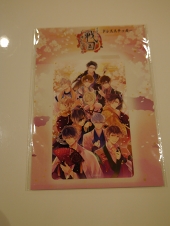 ���������꡼ No.019�Υ���ͥ������ / ������������𾭤����зޤ��������ܶ���ĮBAY HOTEL�Ρ֥��������񢡻��򤫤������ץ���ܥ롼���ե��ȥ�ݡ���