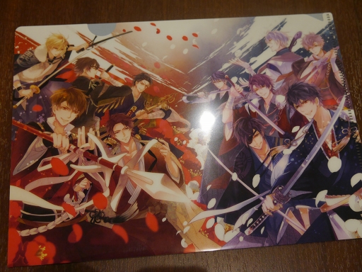 ���������꡼ No.024�Υ���ͥ������ / ������������𾭤����зޤ��������ܶ���ĮBAY HOTEL�Ρ֥��������񢡻��򤫤������ץ���ܥ롼���ե��ȥ�ݡ���