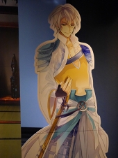 ���������꡼ No.027�Υ���ͥ������ / ������������𾭤����зޤ��������ܶ���ĮBAY HOTEL�Ρ֥��������񢡻��򤫤������ץ���ܥ롼���ե��ȥ�ݡ���