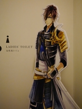 ���������꡼ No.028�Υ���ͥ������ / ������������𾭤����зޤ��������ܶ���ĮBAY HOTEL�Ρ֥��������񢡻��򤫤������ץ���ܥ롼���ե��ȥ�ݡ���