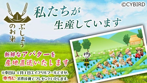 ���������꡼ No.003�Υ���ͥ������ / �֥���������ס�����ȻѤ򤷤��𾭤����Υ��Х�������館��Twitter���򳫺�