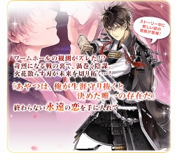 ���������꡼ No.006�Υ���ͥ������ / �֥���������ס��ɲå���ǥ��󥰡֤���ʤ���ʪ��פ��������缡��꡼��