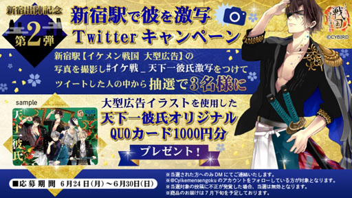 ���������꡼ No.004�Υ���ͥ������ / �֥���������ס����ĥ����������������饹�Ȥ��緿���������ȥ����ɱ�����о�