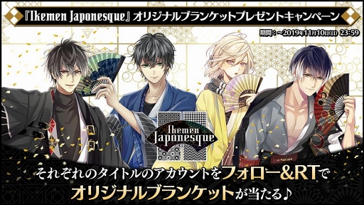 ���������꡼ No.006�Υ���ͥ������ / �֥�����󥷥꡼���ס�AGF2019�����ߥ����Ȥ������ץ󡣾Ҳ�ư��������