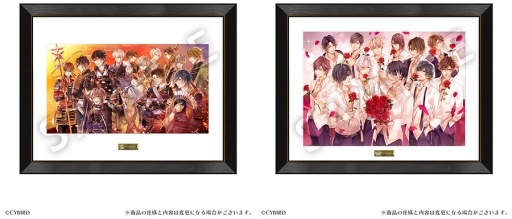 画像ギャラリー No.004のサムネイル画像 / 「イケメン戦国◆時をかける恋」と「イケメンヴァンパイア◆偉人たちと恋の誘惑」の高精細デジタルアートが登場。予約受付開始