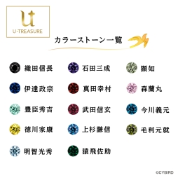 ���������꡼ No.005�Υ���ͥ������ / �֥��������񢡻��򤫤������פ򥤥᡼�����������󥰤�2020ǯ1��21������ͽ����ճ��ϡ������ɥ��ȡ���Ϲ����ʥ����Υ��顼�������ǽ