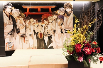 ���������꡼ No.002�Υ���ͥ������ / ��������𾭤��Ƥ����ꡪ�����ܶ���ĮBAY HOTEL�ߡ֥��������񢡻��򤫤������ץ���ܤ�ե��ȥ�ݡ���