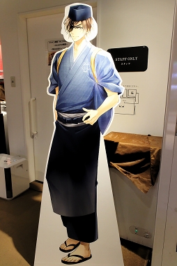 ���������꡼ No.004�Υ���ͥ������ / ��������𾭤��Ƥ����ꡪ�����ܶ���ĮBAY HOTEL�ߡ֥��������񢡻��򤫤������ץ���ܤ�ե��ȥ�ݡ���