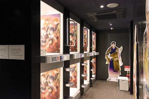 ���������꡼ No.009�Υ���ͥ������ / ��������𾭤��Ƥ����ꡪ�����ܶ���ĮBAY HOTEL�ߡ֥��������񢡻��򤫤������ץ���ܤ�ե��ȥ�ݡ���