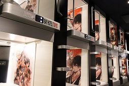 ���������꡼ No.012�Υ���ͥ������ / ��������𾭤��Ƥ����ꡪ�����ܶ���ĮBAY HOTEL�ߡ֥��������񢡻��򤫤������ץ���ܤ�ե��ȥ�ݡ���