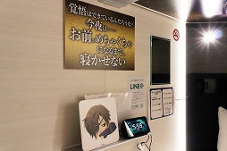 ���������꡼ No.015�Υ���ͥ������ / ��������𾭤��Ƥ����ꡪ�����ܶ���ĮBAY HOTEL�ߡ֥��������񢡻��򤫤������ץ���ܤ�ե��ȥ�ݡ���