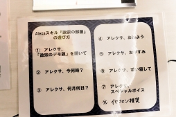 ���������꡼ No.016�Υ���ͥ������ / ��������𾭤��Ƥ����ꡪ�����ܶ���ĮBAY HOTEL�ߡ֥��������񢡻��򤫤������ץ���ܤ�ե��ȥ�ݡ���