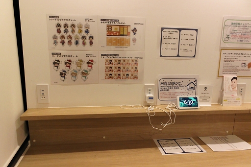 ���������꡼ No.019�Υ���ͥ������ / ��������𾭤��Ƥ����ꡪ�����ܶ���ĮBAY HOTEL�ߡ֥��������񢡻��򤫤������ץ���ܤ�ե��ȥ�ݡ���