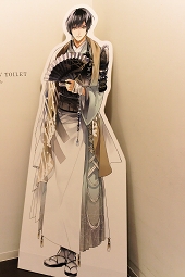 ���������꡼ No.023�Υ���ͥ������ / ��������𾭤��Ƥ����ꡪ�����ܶ���ĮBAY HOTEL�ߡ֥��������񢡻��򤫤������ץ���ܤ�ե��ȥ�ݡ���