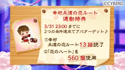 ���������꡼ No.007�Υ���ͥ������ / �֥��������񢡻��򤫤������פο��Ĺ�¼���Ԥˡ֤���ʤ���ʪ�� �ʱ�����ץ롼�Ȥ��ɲ�