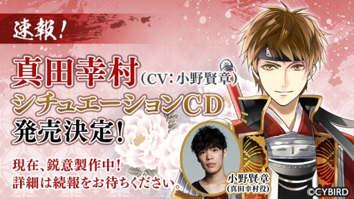 ���������꡼ No.009�Υ���ͥ������ / �֥��������񢡻��򤫤������פο��Ĺ�¼���Ԥˡ֤���ʤ���ʪ�� �ʱ�����ץ롼�Ȥ��ɲ�