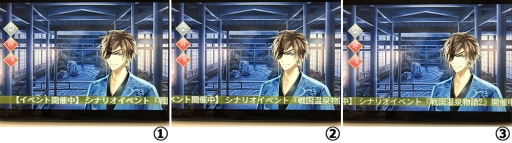 ���������꡼ No.002�Υ���ͥ������ / �֥��������񢡻��򤫤������פ�Alexa������������������פ˻��뵡ǽ���ɲ�