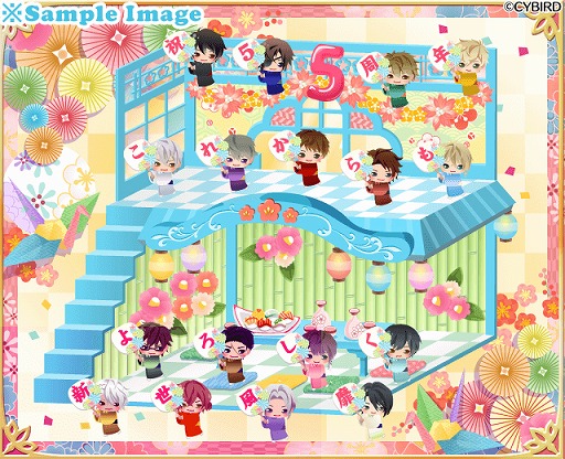 画像ギャラリー No.006のサムネイル画像 / 「イケメン戦国」,「織田信長続編」予告ストーリー&新武将3人の紹介ストーリーが公開