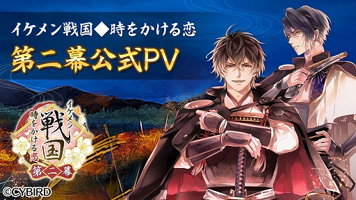 ���������꡼ No.001�Υ���ͥ������ / �֥��������񢡻��򤫤������ס���������פκǿ�PV���������ץ����������𾭤����Υܥ������ɲ�